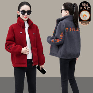 Áo Khoác Lông Cừu Dày Mùa Đông Phong Cách Hàn Quốc Cho Nữ Áo Khoác Ngoài Thường Ngày Áo Khoác Ngoài Bằng Vải Polyester Màu Trơn