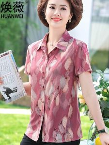 New 2025 Silk Short Sleeve Shirt for Middle-Aged And Elderly Women Summer Print  Silk Loose Fit Fashionable Mom Clothes