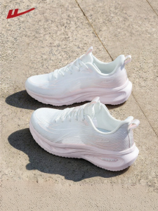 Warrior | Breathable Mesh Leisure Shoe