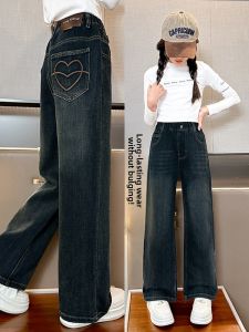 ZIRUIBABA | Childrens Spring Fashion Jeans Wide Leg Trousers