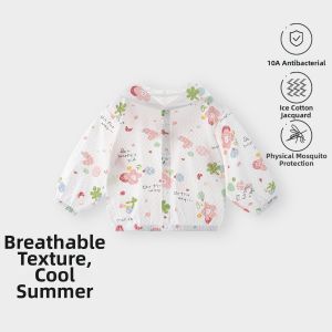 TONGLIANCHUXIN | Breathable Sun Protection Baby Skin Coat