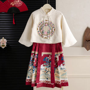 Autumn New Style Childrens Hanfu Set Girls New Year Costume Horse Tailed Skirt Bat Sleeve round Neck Long Sleeve Polyester