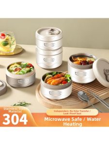 MOLORE | 304 Stainless Steel Multi-layer Insulated Lunch Box