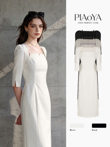 PIAOYA | Elegant Waist-Cinching Slimming Midi Dress
