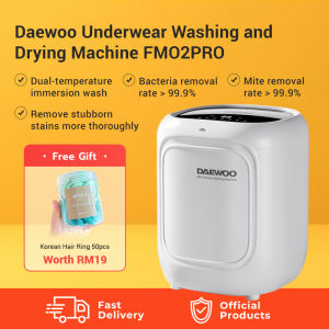 DAEWOO 2025 NEW Mini Washing Machine FM02 Pro With Dryer Portable Washing Machine Mini For Baby Clothes /大宇迷你内衣洗衣机