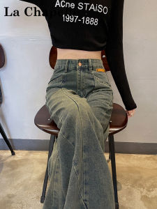 High Waist Wide Leg Jeans Womens Loose Fit Retro Slim Straight Leg Jeans Spring Autumn New Style La Chapelle Denim Pants