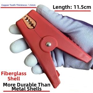 Heavy Duty Electrical Wire and Battery Clamp Thickened