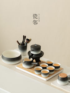Creative High-End Ceramic Tea Set Automatic Gongfu Tea Brewing Kit Home Use Lazy Persons Tea Brewing Tool Tea Pot Gift Box
