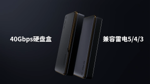 UGREEN 80Gbps 40Gbps M.2 NVMe Enclosure with Cooling Fan Anti-Drop SSD Enclosure