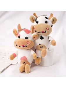 A Mini Cartoon Cow Plush Toy for Pet Grinding Teeth Cleaning Teeth Play Plush Toy There Is No Sound Inside Suitable for Pets
