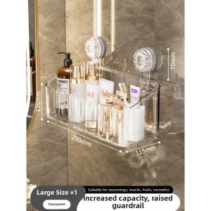 Weichen | Suction Cup Shelf for Bathroom Without Drilling