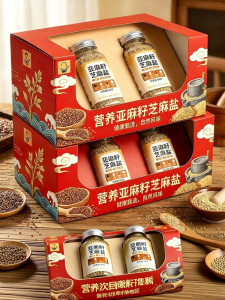 WENXIANGZAN | Flaxseed Sesame Salt Seasoning