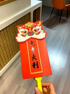 Amplop Angpao Kipas / Angpau Kipas Lipat Barongsai Unik Praktis dan Elegan untuk Tahun Baru Imlek 6 8 10 Slot