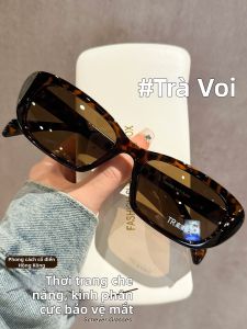 Schever | Kính Mát Phong Cách Tiền Polaris Bảo Vệ UV Màu Rùa Đổ Nguội