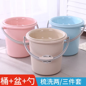 Durable Portable Large Plastic Water Bucket