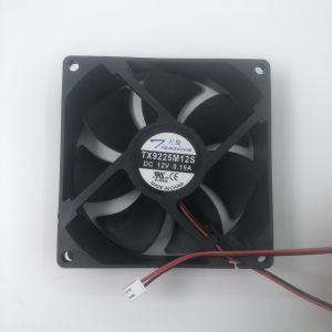 Silent Cooling Fan 9CM 2-Wire Design Low Noise CPU Computer Heat Sink Fan DC12V 0.19A Suitable for Multiple Platforms