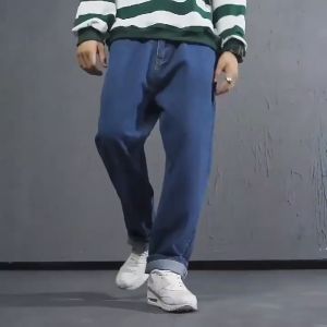 Casual Straight Jeans for Men: Relaxed Fit & Comfortable Denim for Everyday Wear