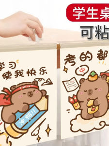 Office Desk Student Table Car Waste Bag Adhesive Type Children Self-Adhesive Special Use Thickened PE Material No Drawstring