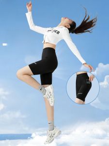 กางเกงว่ายน้ำผู้หญิงเอวสูง 5 กระเป๋า กางเกงโยคะ กางเกงวิ่ง กางเกงขายาวทรงสั้นสำหรับฤดูร้อนปี 2024 กางเกงขายาวผู้หญิงจากแบรนด์ MiiOW Catman