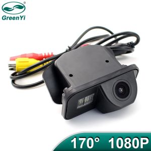 GreenYi 170 Degree 1920x1080P AHD Special Vehicle Rear View Camera for Toyota Corolla 2007-2016 Auris Avensis T25 Car