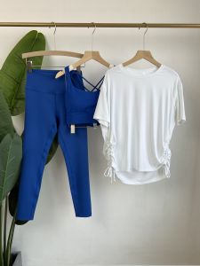 ชุดโยคะสีน้ำเงิน Klein 3 ชิ้น ทรงหลวม แขนสั้น กางเกงขายาว ชุดออกกำลังกายสำหรับผู้หญิง ชุดโยคะแบบสวมหัว