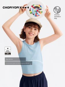 chopiyopi | Cool Feeling High Elasticity Quick Drying Girls Sports Vest