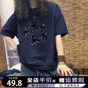 plus Size Womens Short Sleeve T-Shirt Pure Cotton American Style Summer New Trend Brand Design Sensation Small Audience Top