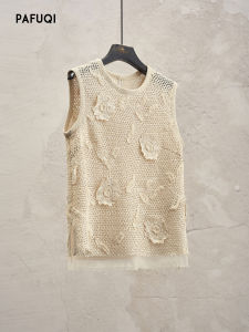Elegant Embroidered Sunflower Openwork Knitted Vest Loose Womens Top Summer New Style 2025 Polyester Fiber round Neckline