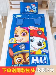 ประเภท A ผ้าฝ้ายแท้สำหรับเด็กที่นอนไส้ในฝ้ายสำหรับทารกและเด็กเล็กผ้าห่มกันเตะสุนัขเล็กลาดตระเวนทีมหยางหยาง