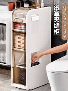 Bathroom Toilet Gap Storage Rack Plastic Wall Mounted Shelf Bathroom Organizer for Toiletries And Cleaning Supplies