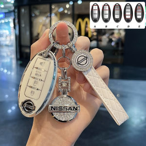 nissan remote key case for March/juke/Cube /Pulsar/lavina /juke/pulsar/x-trial/np300/NOTE key cover kick key holder nissan leather keychain