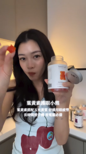 【Buy 2 /20% OFF】Teddi Lab Rose Iron Gummy Rose Flavor Iron Gummies Replenish Iron Ease Fatigue Maintain Vitality Easy To Absorb Chewable Nutrition Candy