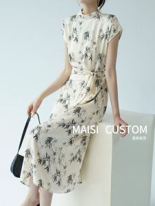 MASSCSALLY | Summer Ink Wash Print Slimming Vintage Style Maxi Dress