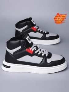 CVPAJ | High-top Insulated Warm Men and Teen Boys Shoes