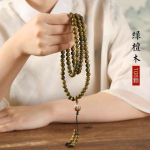 Natural Green Sandalwood Bracelet with 108 Count Beads for Men and Women DIY Lotus Buddha Beads Vintage Style Handheld Accessory