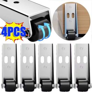 4Pcs Directional Roller Universal Sliding Door Guide Wheel Mini Silent Pulley Table Cabinet Bottom Furniture Caster Hardware