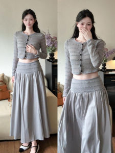 Homecore | Stylish Elegant Outfit Set Women Spring 2026