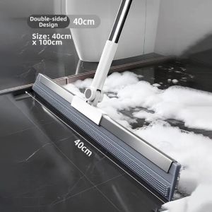 GUOQI | Scrape and Sweep Dual-purpose Mop