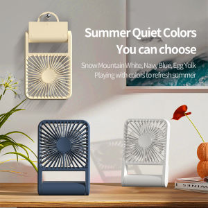 2025 New Unique Portable Rechargeable Fan 360 Degree Angle Adjust Wall And Table Fans Home USB Mini Desktop Charging Fans