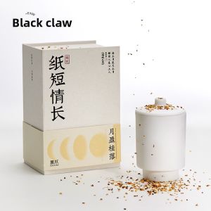 Black Paw | Osmanthus Fragrance Scented Candle with Poem