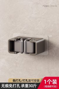 Strong Adhesive Wall-Mounted Broom Holder Multi-Functional Cleaning Tool Stick-On Kitchen Bathroom Sweeper Organizer