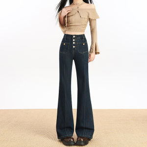 Womens High Waisted Flared Jeans Stretch Denim Button Fly Seam Stitching Retro Bootcut Pants for Casual Streetwear