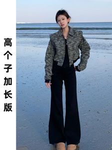 High Waist Flared Jeans Womens Summer Extended Version Slimming Vintage Long Black Denim Pants for Taller than 175cm