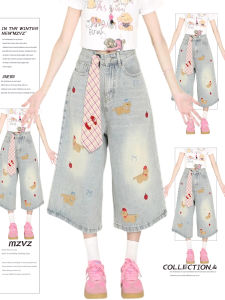 MZVZ | Quần Lửng Denim Thêu Chó Dễ Thương