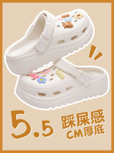 Womens Thick Bottom Sandals 2025 New Anti-Slip Odor-Resistant Beach Shoes Comfortable EVA Slippers Summer Outdoor Wear