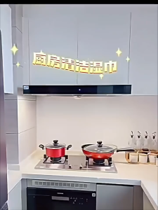 Kitchen Wipes 80 Sheets Wet Wipes No Decontamination And Grease Removal