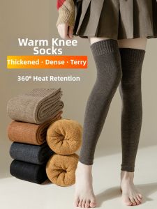 Thick Knee Protection Warmth Legwarmer Over-the-Knee Stockings