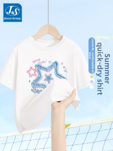 JS | Summer New Quick Drying T-Shirt