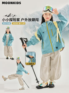 Moonkids Girls Spring Autumn Jacket Set Quick Dry Wide Leg Pants Fashionable Mountain System Childrens Clothing Kids Outfits