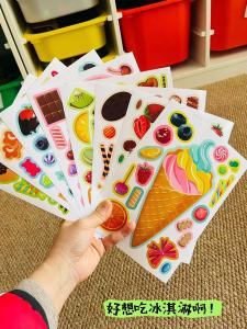 Miếng Dán Hình Bánh Kem DIY Sáng Tạo Cho Trẻ Em Trang Trí Đồ Họa Dán Hình Hoạt Hình Cho Bé Gái Và Bé Trai Từ 3-7 Tuổi